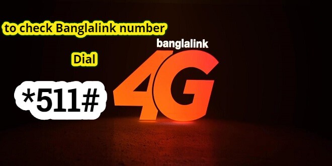 how to check banglalink number