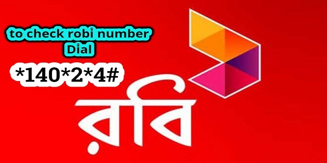 how to check robi number