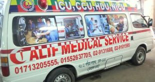 alif ambulance service in dhaka