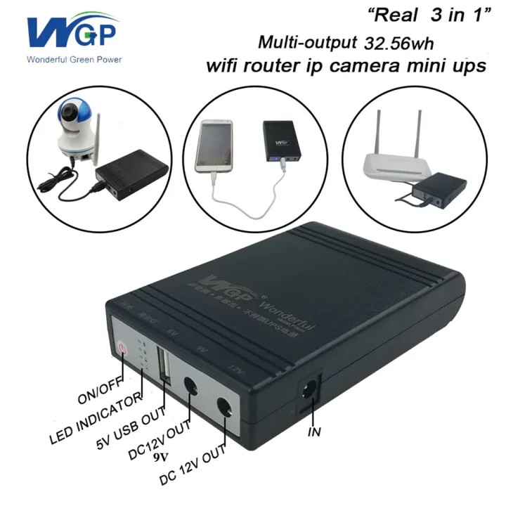 WGP Mini UPS for Router ONU & IP Camera | 5V-9V-12V or 5V-12V-12V Output | 8-10 Hours Backup