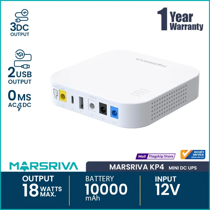 MARSRIVA KP4 10000mAh Smart Mini Router DC UPS 18Watt with 3 DC Output, 1 USB & 1 Type C Output
